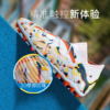 PUMA彪马FUTURE 7 MG短钉高端成人足球训练鞋男108014 01 商品缩略图1