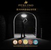 【世界遗产名录  酒庄5获奖项】弗拉尼甜白起泡葡萄酒 活力沁爽的开胃神器  9.5%vol 商品缩略图7