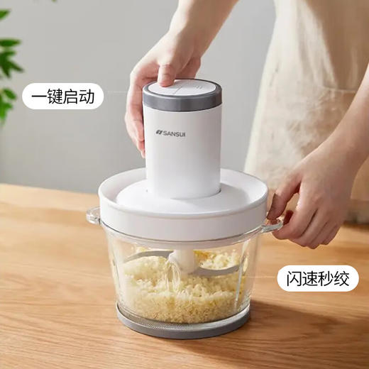 山水（SANSUI）绞肉机电动家用搅馅机1.8L大容量JRJ-101 商品图4