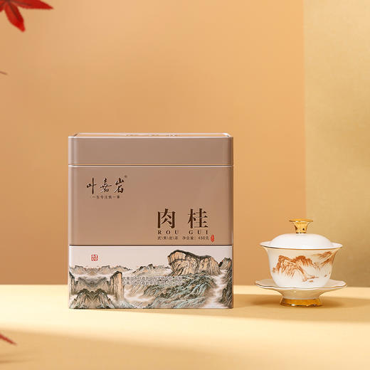 叶嘉岩·肉桂 450克（10克*45泡） 配礼盒礼袋 商品图2