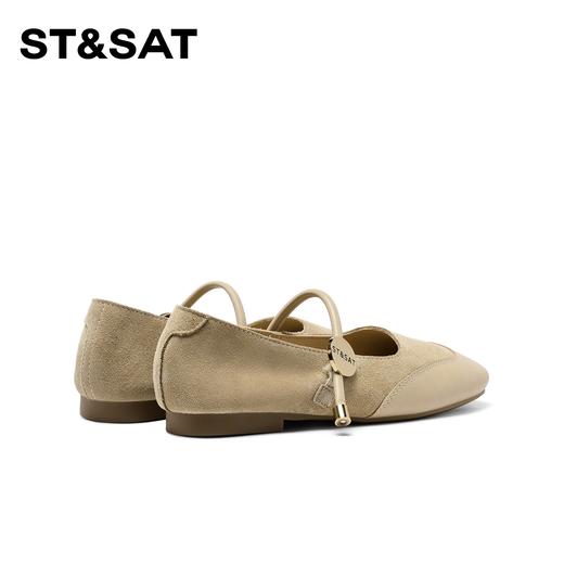 星期六简约气质绒面拼接玛丽珍SSC1111991 商品图13