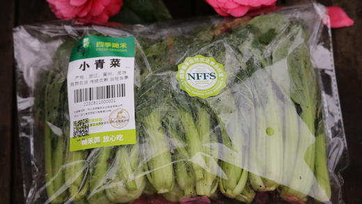 小青菜（400g）因手工捕虫，不用农药，虫眼较多哦 商品图2