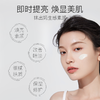 【折扣特价|任选❸件享6.5折】柳丝木素颜霜脸部懒人霜隔离霜遮瑕提亮肤色 商品缩略图3