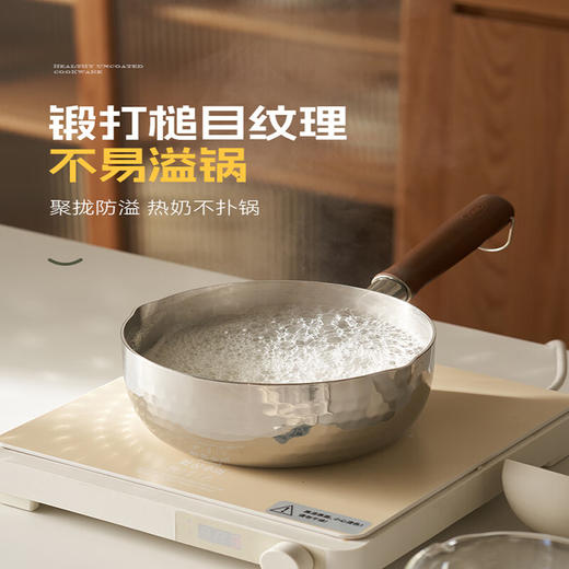 【KIMS COOK 不锈钢雪平锅 】五层加厚钢 健康无涂层 适用各种炉灶 商品图0