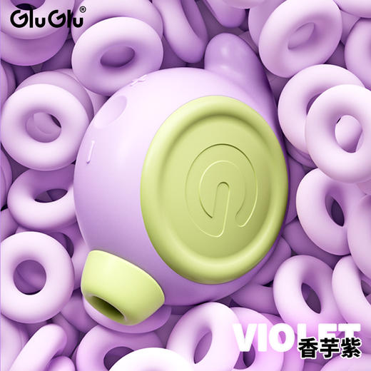 【现货小甜点！！！】GluGlu小胖丁 甜点 跳蛋女用xi 吮  网红震动 按摩 情趣性 用品 商品图5