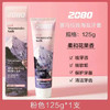 【岁末秒杀】韩国爱敬喜马拉雅海盐牙膏-125g-味道随机 商品缩略图5