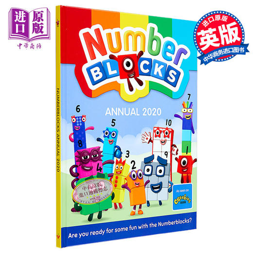 【中商原版】数字积木字母积木动画年鉴2020 Numberblocks Annual 2020 英文原版进口 儿童早教认知启蒙互动游戏学习 精品童书 商品图0