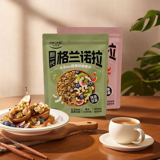 欧扎克格兰诺拉超薄烘焙麦片即食代餐饱腹干吃 商品图1
