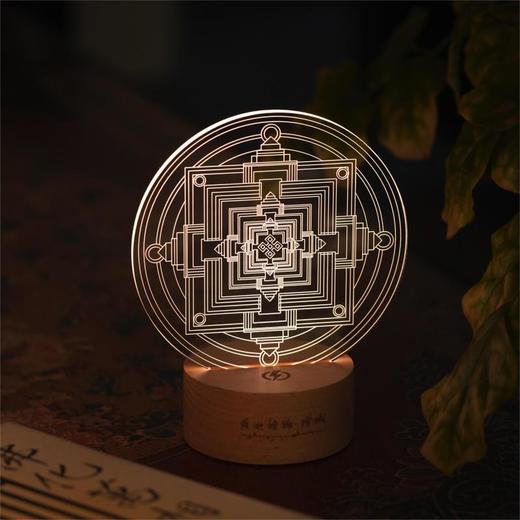 萨迦礼物【坛城】小夜灯 LED便携可充电小众精致礼物 醍醐原创国庆闪购 商品图3