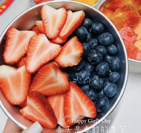 草莓+蓝莓果切一盒