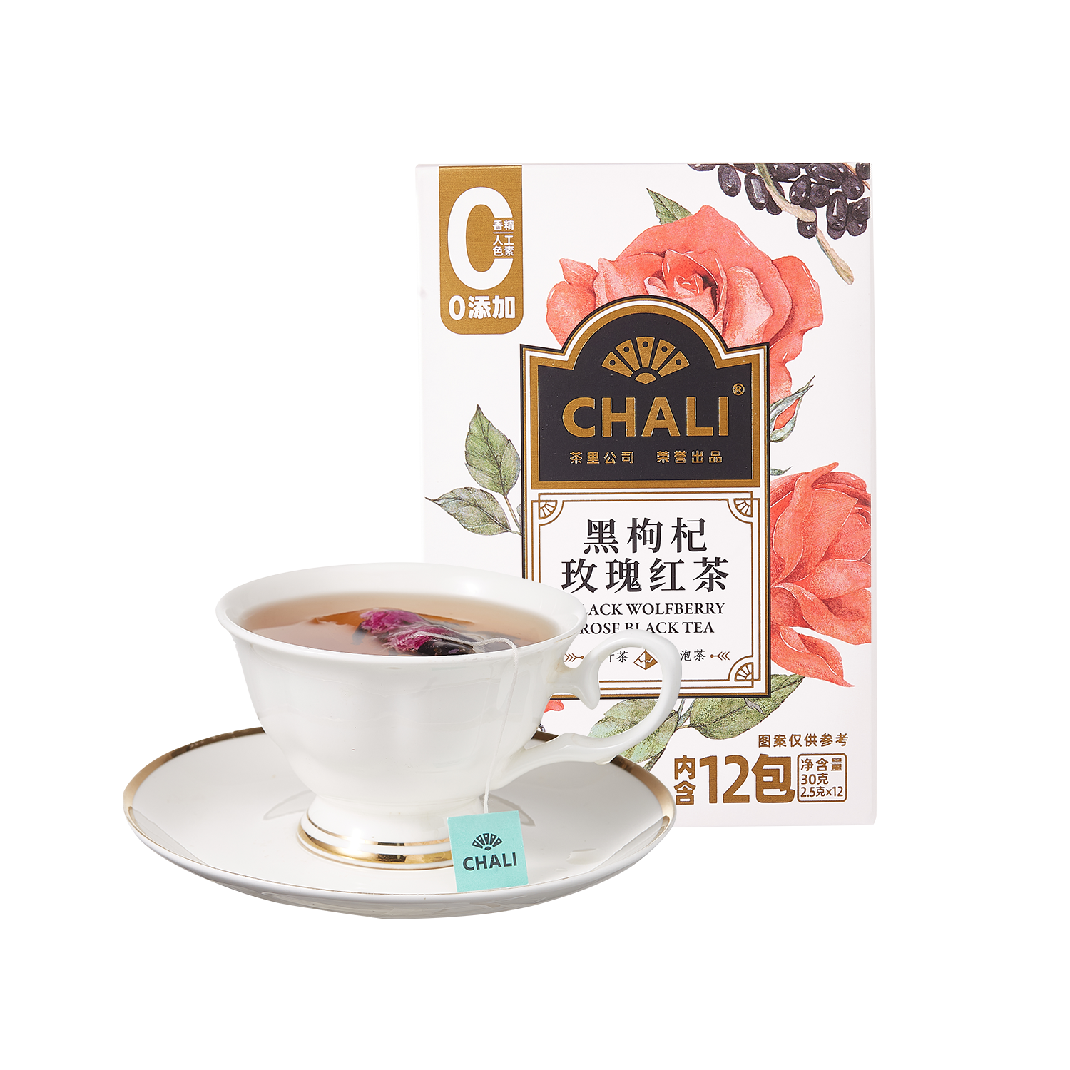CHALI茶里黑枸杞玫瑰红茶盒装30g（新版）