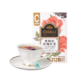 CHALI茶里黑枸杞玫瑰红茶盒装30g（新版）