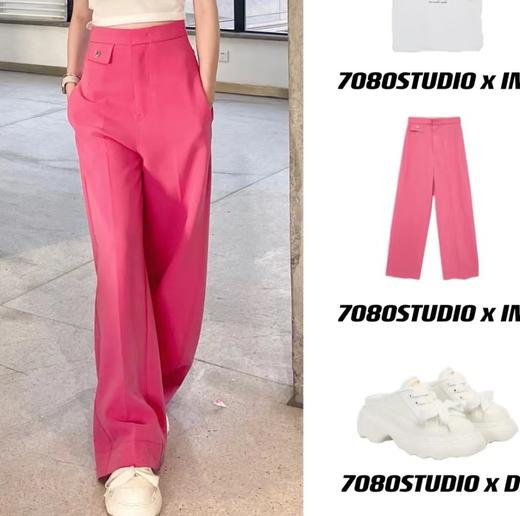 26年年初福利~6折！immi设计师品牌醋酸西裤 商品图0