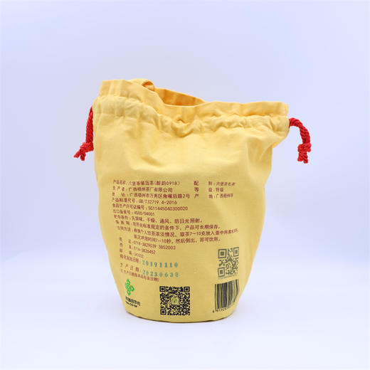 2023年醇韵0918三鹤六堡茶600g/筐 商品图1