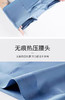 KG2456无痕亲肤莫代尔内裤 商品缩略图2