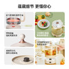 【七彩叮当YSH03养生壶】熬煮不糊底 滋养更便捷 商品缩略图7