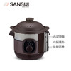 山水（SANSUI）电炖锅家用3L智能紫砂电炖盅煲汤锅机械款SDZ-B1 商品缩略图3