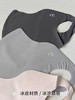 【无痕小凉皮】3D立体冰片防晒口罩 UPF50+可水洗  护眼角防紫外线 防晒凉感口罩 商品缩略图3