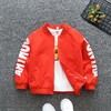 童装男中大童外套春装薄款2024新款儿童休闲洋气休闲上衣棒球服潮 商品缩略图3