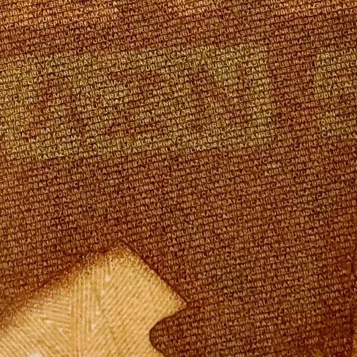 【全新】阿塞拜疆5马纳特新版纸币，荧光超美！ 商品图8