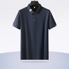 【Q】【桑蚕丝】【新款DG】大依优型大码短袖Polo衫冰丝高弹桑蚕丝翻领加肥加大男士大号弹力透气舒适半袖夏装 商品缩略图1