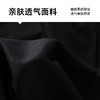 【轻奢液氨棉】【新款DG】大依优型大码短袖T恤圆领胸前印花加肥加大男士大号弹力透气舒适半袖夏装 商品缩略图3