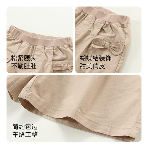 女童全腰梭织短裤夏季新款安奈儿童装EG426081 商品图4