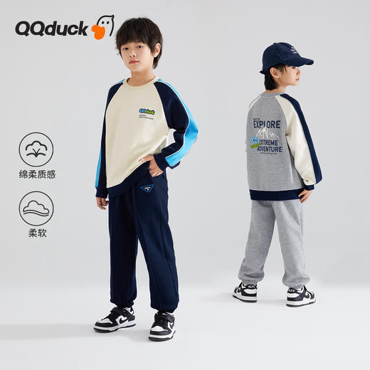 【清仓捡漏】【2件套】【120-165】【可可鸭】男童春秋卫衣套装运动休闲卫裤卫裤（棉72% 聚酯纤维28%） 商品图2