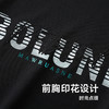 【轻奢液氨棉】【新款DG】大依优型大码短袖T恤圆领胸前印花加肥加大男士大号弹力透气舒适半袖夏装 商品缩略图2