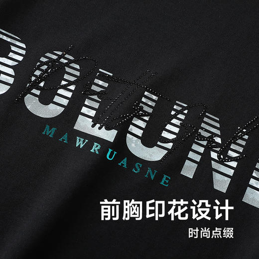 【轻奢液氨棉】【新款DG】大依优型大码短袖T恤圆领胸前印花加肥加大男士大号弹力透气舒适半袖夏装 商品图2