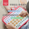 贝恩施拼音学习神器儿童点读一年级汉语有声拼读训练早教挂图玩具 商品缩略图3
