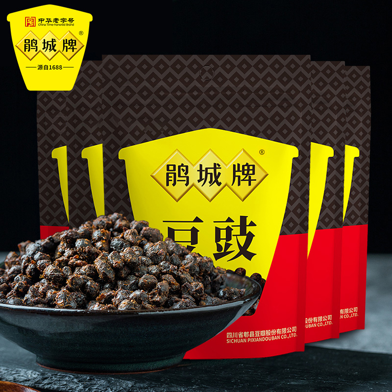 鹃城牌 袋装豆豉300g*5 包