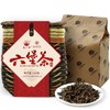 大明山茶叶五年陈六堡黑茶 藤篮装 500g 商品缩略图4