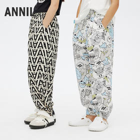 男女童梭织单裤防蚊裤夏季新款安奈儿童装EM426012