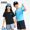 男女童轻薄柔软圆领亲子短袖T恤夏季新款安奈儿童装童装小程序专享EM421145 商品缩略图0