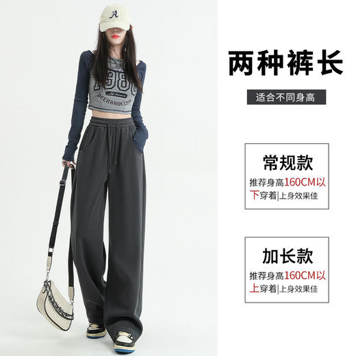 「三色可选！韩版香蕉裤」女春秋新款宽松垂感高腰抽绳显瘦韩哈伦运动休闲下装 商品图3