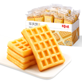 百草味 华夫饼1000g整箱办公室早餐饼干蛋糕软面包家庭装代餐
