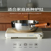 【KIMS COOK 不锈钢雪平锅 】五层加厚钢 健康无涂层 适用各种炉灶 商品缩略图3