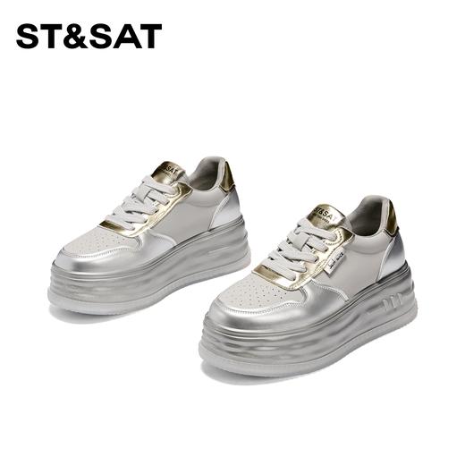 星期六时髦撞色个性休闲板鞋SSC1112686 商品图5