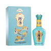 珍酒珍十五 四大名亭小批量勾调 酱香型白酒53度 500ml*1瓶 商品缩略图0