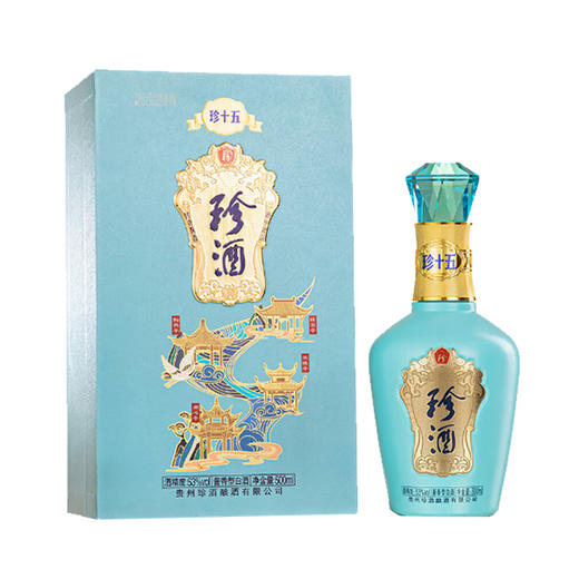 珍酒珍十五 四大名亭小批量勾调 酱香型白酒53度 500ml*1瓶 商品图0