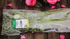 小西芹（400g）-炒前撕去内外筋口感更好哦 商品缩略图3