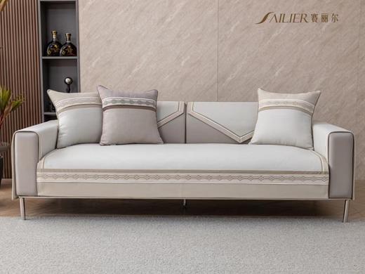 梵菲家品赛丽尔沙发垫清沐系列 商品图3