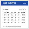 【轻奢液氨棉】【新款DG】大依优型大码短袖T恤圆领胸前印花加肥加大男士大号弹力透气舒适半袖夏装 商品缩略图4