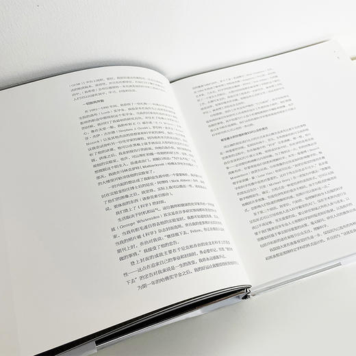 科学与工程摄影及制图 观科学与工程摄影， 感受可视的科学之美 商品图4