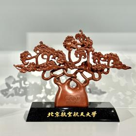 铸铜校训树摆件
