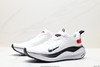 耐克NIKE Zoom React Infinity Run Fk 4马拉松运动跑步鞋DR2665-003男女鞋 商品缩略图3