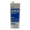 【预售】必如冰博克牛奶1L*12盒 整箱 健康优质新鲜低温奶冷藏提纯乳直饮咖啡比如博客 商品缩略图4