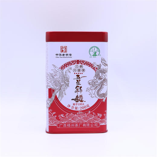2023年三鹤六堡茶五星彩罐200g/罐 商品图0
