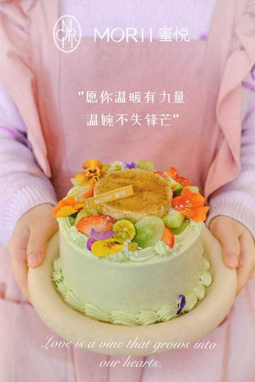 春日雪芽茉莉玫-（提早1天预定） 商品图4